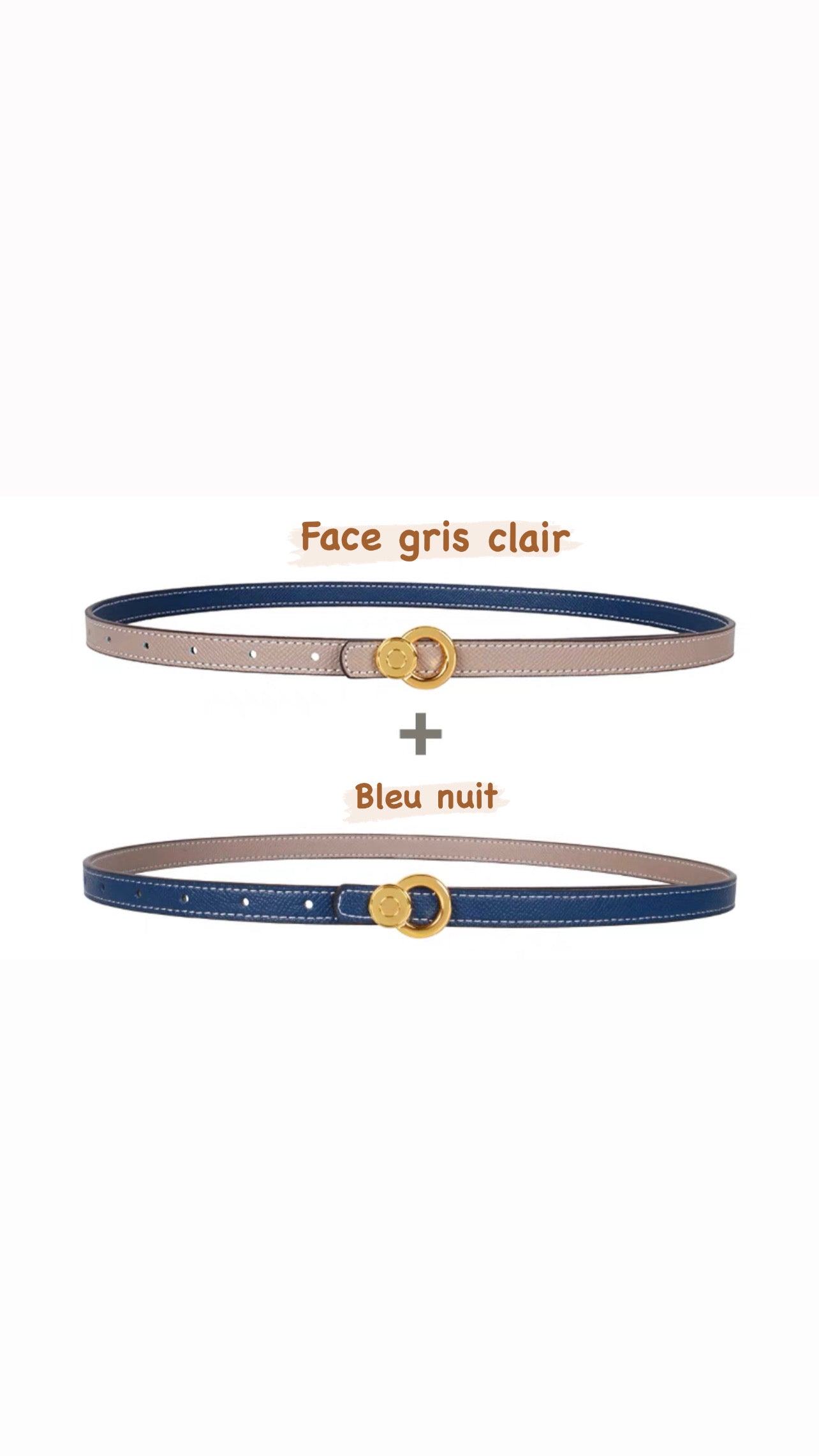 Ceinture Pia